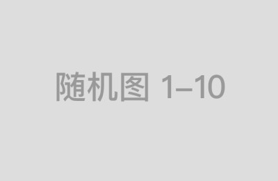 手机游戏脚本用什么比较好？雷霆霸业H5手游辅助脚本到底如何，怎么使用呢？